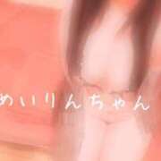 ヒメ日記 2026/08/08 23:20 投稿 めいりん【魅惑美女降臨】 STELLA TOKYO－ステラトウキョウ－