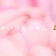 ヒメ日記 2026/08/09 13:16 投稿 めいりん【魅惑美女降臨】 STELLA TOKYO－ステラトウキョウ－