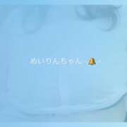 ヒメ日記 2026/08/11 12:19 投稿 めいりん【魅惑美女降臨】 STELLA TOKYO-ステラトウキョウ-