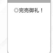 ヒメ日記 2026/08/11 22:17 投稿 めいりん【魅惑美女降臨】 STELLA TOKYO－ステラトウキョウ－