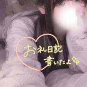 ヒメ日記 2026/10/04 11:35 投稿 りぜ 特別授業