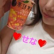 ヒメ日記 2026/10/14 13:22 投稿 セナ 厚木オイルリンパ性感　厚木メンズエステm