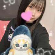 かりん【プレミアム】 さいしゅーび！ 大人のゴシャール