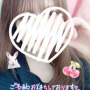 みのり 今日いますฅ•ﻌ•´ฅ かりんとplus　上野御徒町