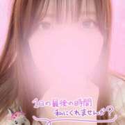 みのり 帰る前に寄ってく？🤍 かりんとplus　上野御徒町