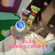 ヒメ日記 2026/08/22 19:37 投稿 あいり ○コキクリニック～○○クリニックシリーズ～