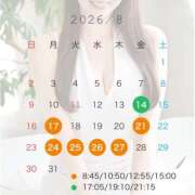 ヒメ日記 2026/08/10 20:00 投稿 Junna LUXURY（ラグジュアリー）