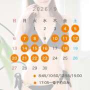 ヒメ日記 2026/08/21 23:59 投稿 Junna LUXURY（ラグジュアリー）