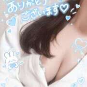 ヒメ日記 2026/09/11 13:23 投稿 Junna LUXURY（ラグジュアリー）