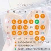 ヒメ日記 2026/09/24 17:09 投稿 Junna LUXURY（ラグジュアリー）