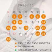 ヒメ日記 2026/10/17 20:21 投稿 Junna LUXURY（ラグジュアリー）