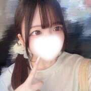 ヒメ日記 2026/08/20 18:15 投稿 もか★男性経験1人の坂道系JD Chloe五反田本店　S級素人清楚系デリヘル