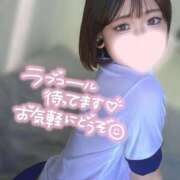 ヒメ日記 2026/08/18 20:21 投稿 じゅり 桜色学園