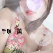 ヒメ日記 2026/08/08 12:07 投稿 手塚 薫 CASA BIANCA（カーサ・ビアンカ）