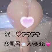 ヒメ日記 2026/08/20 12:05 投稿 手塚 薫 CASA BIANCA（カーサ・ビアンカ）