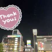 えりな 2日目ありがとうございました🙇‍♀️ エロティックマッサージ 錦糸町