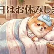 ヒメ日記 2026/08/08 10:07 投稿 おんり 群馬伊勢崎ちゃんこ