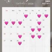 ヒメ日記 2026/09/03 09:06 投稿 はるか しゃぼんくらぶ一番館