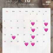 ヒメ日記 2026/09/30 21:37 投稿 はるか しゃぼんくらぶ一番館