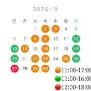 ヒメ日記 2026/08/26 11:04 投稿 麻衣 Club Piaa(クラブピア)熊本