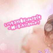 乃衣瑠(のえる) 雨降り？ モアグループ厚木人妻城