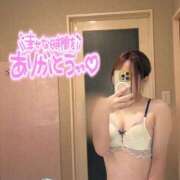 ヒメ日記 2026/09/21 21:28 投稿 さくら 優しいM性感 沼津