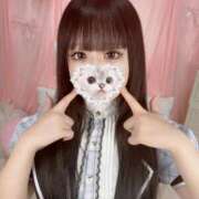 ヒメ日記 2026/08/18 15:15 投稿 えま JAPAN CLUB BUNNY LOUNGE