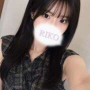 ヒメ日記 2026/08/17 08:44 投稿 りこ☆ 粋美　suibi
