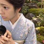 ヒメ日記 2026/10/06 08:24 投稿 りこ☆ 粋美　suibi