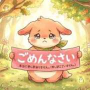 ヒメ日記 2026/09/28 11:18 投稿 りょう 吉野ケ里人妻デリヘル 「デリ夫人」