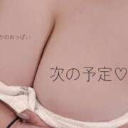 ヒメ日記 2026/08/09 09:55 投稿 ともか 僕のぽっちゃり伝説
