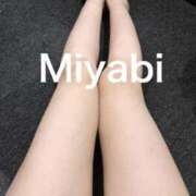 一ノ瀬 みやび おみ足まみれ 搾精研究所