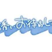 すみれ 待機中❤️ One More 奥様　西船橋店