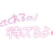 すみれ 待機中です💓 One More 奥様　西船橋店