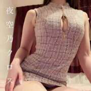ヒメ日記 2026/08/08 08:30 投稿 夜空乃クロス クラブ バレンタイン大阪