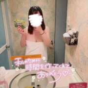 ヒメ日記 2026/10/16 20:31 投稿 しいな 水戸人妻花壇