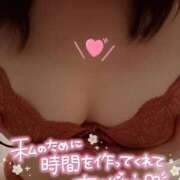 ヒメ日記 2026/10/18 01:38 投稿 しいな 水戸人妻花壇