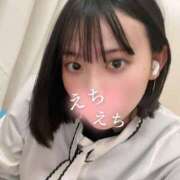 ヒメ日記 2026/08/14 17:59 投稿 りず【艶乳壊楽洗脳バキュ-ム】 セクシャル