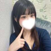 ヒメ日記 2026/08/21 14:05 投稿 にゃん すぐ舐めたくて学園立川校〜舐めたくてグループ〜