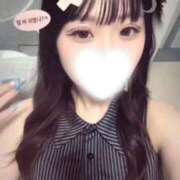 ヒメ日記 2026/08/27 17:45 投稿 にゃん すぐ舐めたくて学園立川校〜舐めたくてグループ〜
