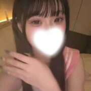 ヒメ日記 2026/09/15 03:05 投稿 にゃん すぐ舐めたくて学園立川校〜舐めたくてグループ〜