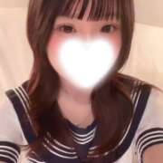 ヒメ日記 2026/10/02 14:58 投稿 にゃん すぐ舐めたくて学園立川校〜舐めたくてグループ〜