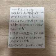 ヒメ日記 2026/08/07 12:03 投稿 星咲のどか 性感回春アロマSPA金沢店