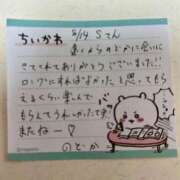 ヒメ日記 2026/08/15 11:53 投稿 星咲のどか 性感回春アロマSPA金沢店