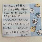 ヒメ日記 2026/08/30 18:03 投稿 星咲のどか 性感回春アロマSPA金沢店
