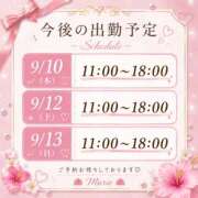 ヒメ日記 2026/09/06 08:34 投稿 玉城まりえ 麗しいマダム