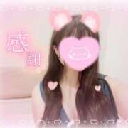 ヒメ日記 2026/08/13 23:15 投稿 えま ぺろぺろベロベロ専科 ぺろんちょ