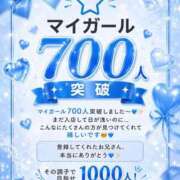 ヒメ日記 2026/08/25 00:43 投稿 エレナ 川崎美女革命
