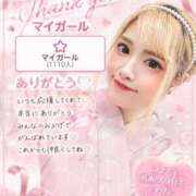 ヒメ日記 2026/10/03 15:08 投稿 エレナ 川崎美女革命