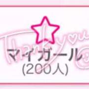 ヒメ日記 2026/08/24 21:52 投稿 橘 もあ☆2 TiAmo（ティアモ）